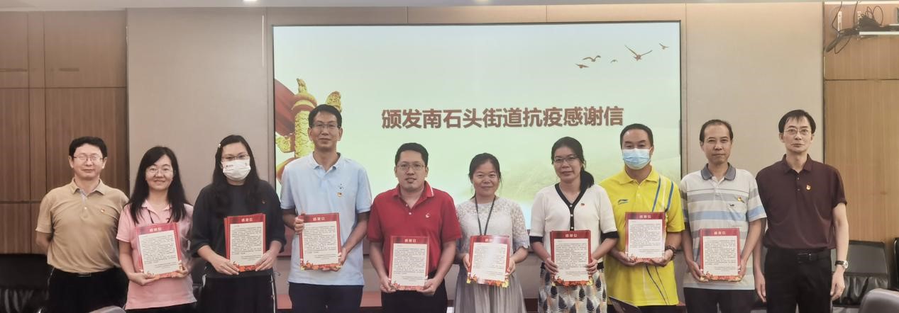 南宫NG·28(中国)相信品牌力量有限公司