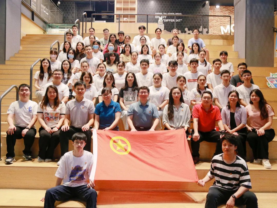 奋进新时期 青春不一young——白云山南宫NG28公司团委进行主题团日活动暨2023年五四赞美及超龄团员离团典礼