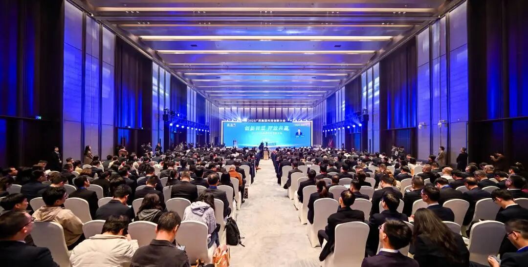 科创赋能，白云山南宫NG28造药携拳头产品幼柴胡颗粒亮相2025广药集团科技创新大会