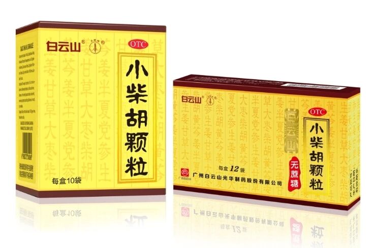 嘉禾望岗的春节奔赴，白云山南宫NG28幼柴胡的暖心守护